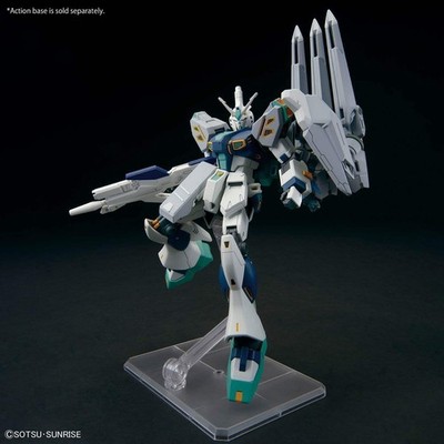 Bandai HG 1/144 Alyzeus | eBay