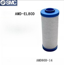 1PCS NEW FIT FOR SMC Color Sorter Filter Cartridge AMD-EL80D Replacement