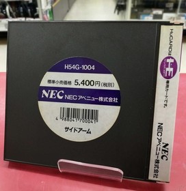 NEC Avenue PC Engine Soft Side Arm Used