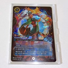 Lorcana Keyda Crystal Heir Enchanted