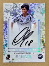 2025 Epoch J.League SE Machida Zelvia Shimoda Hokuto  Autograph 845125