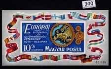 & HUNGARY - MNH - IMPERF - FLAGS - MAPS - 1975
