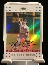2007 Topps Chrome - Gold Glove Mark Teixeira #264 White Refractor /660