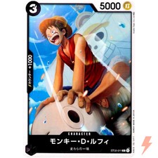 Monkey D. Luffy ST08-011 C Start Deck Side Monkey D.Luffy ONE PIECE Card Game