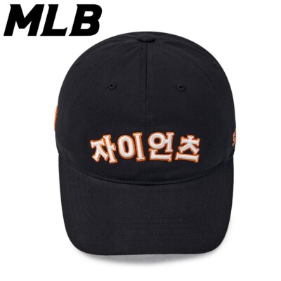 ★MLB Korea★ Hangul Logo Unstructured Ball Cap SF Black 3AC MLB Korea Authentic SF Giants Korean Logo Unstructured Ball
