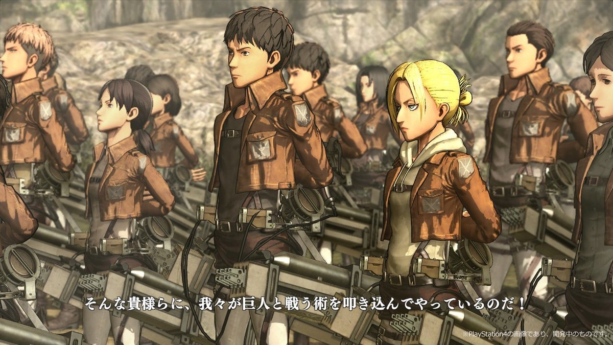 PSVITA Attack on Titan Standard Edition VLJM-35317 tactical