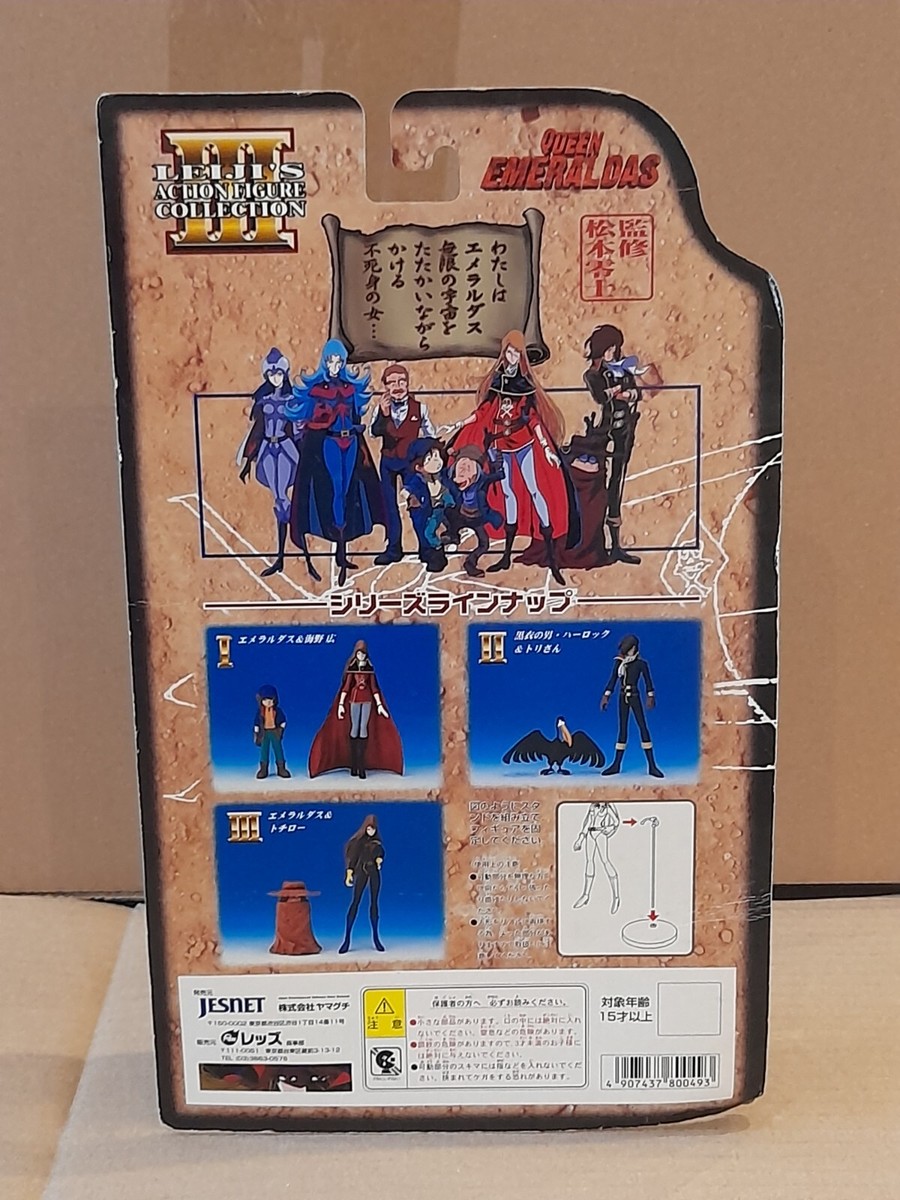 Figurine Albator Captain Harlock - Collection Space Battleship I - Queen Emeraldas