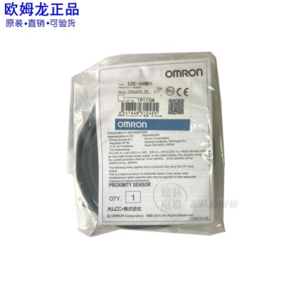 OMRON PLC E2E-X4MD1 NEW One Year Warranty #