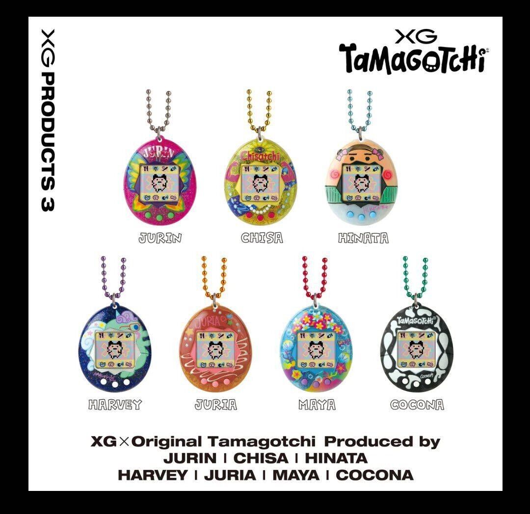 Xg Tamagotchi Limited Production All 7 Types Complete Set Xg Tamagotchi Limited Production All 7 Types Complete Set