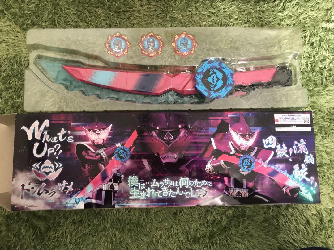 アクセサリー if six was nine AVATA/BLKDEV/DX 2 if six was
