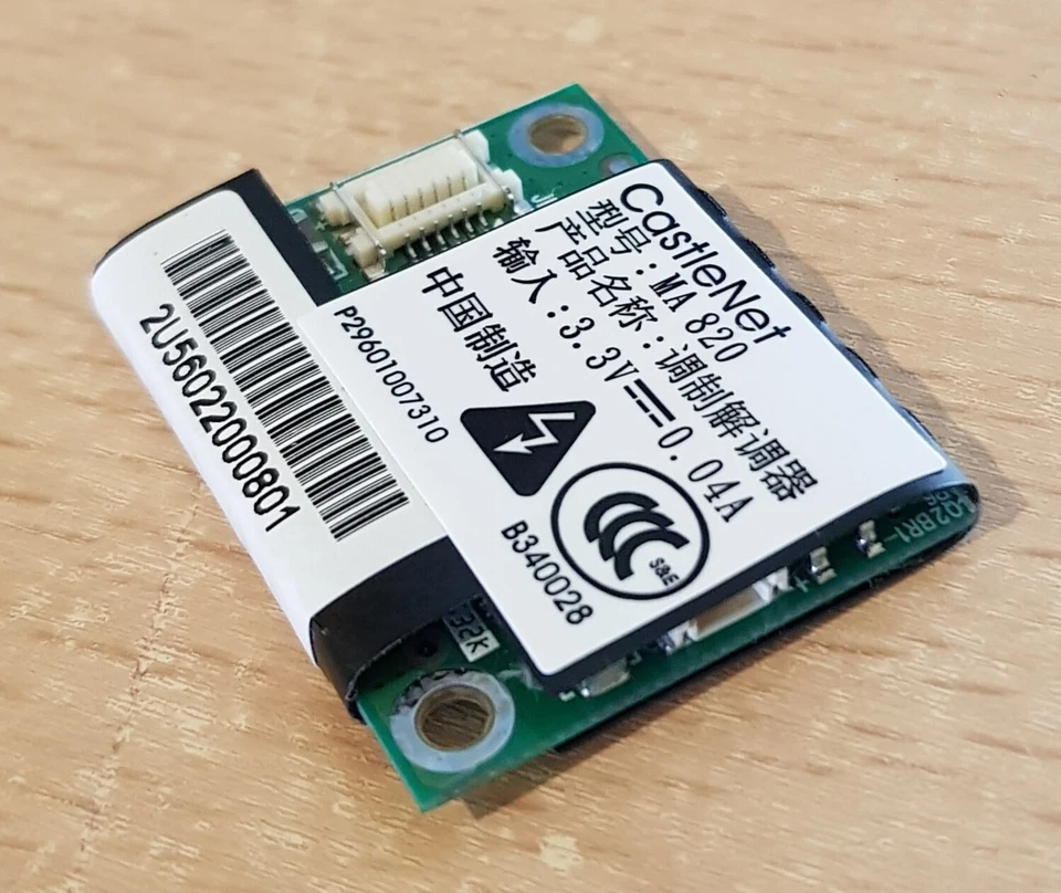 Fujitsu Amilo M1437G Modem Card MA820, 76-060820-00 - Image 4 of 4