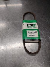 Genuine MTD Belt 954-0436 754-0436 BIN 2