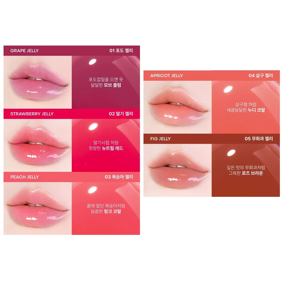 TONYMOLY Juicy Peptide Lip Jelly 10g 5colors K-Beauty Foto 3 de 4