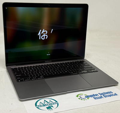 Apple MacBook Air 13.3'' (M1 8CPU/7GPU 3.20GHz - 8GB RAM - 128GB SSD)