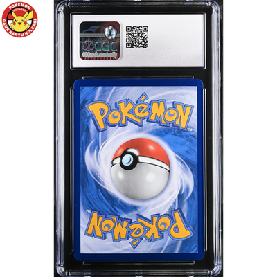 CGC 10 Charizard 001/025 S8a-P Pokemon 25th Anniversary Stamp