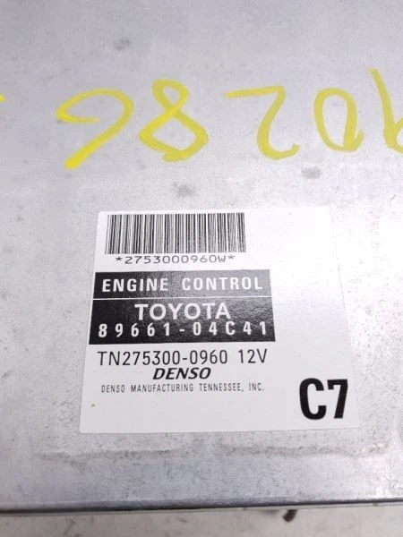 Toyota Tacoma 2007 motor módulo de control electrónico montaje ECM  Foto 4 de 4