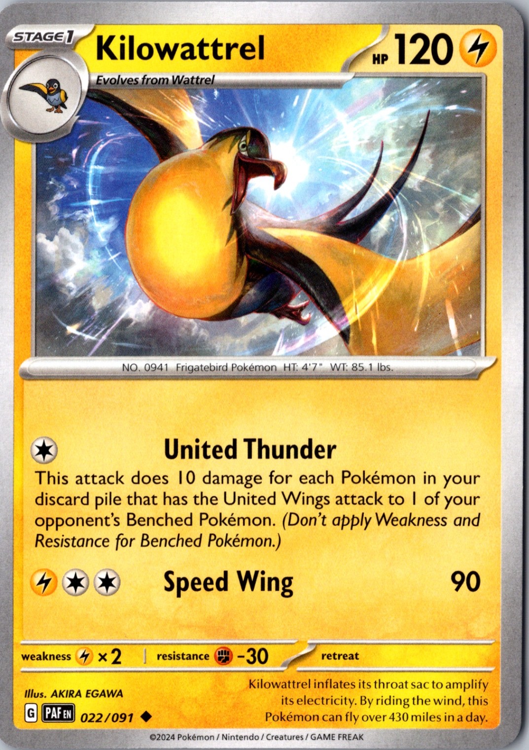 Kilowattrel - Normal Uncommon SV: Paldean Fates 022/091 NM