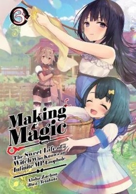 Aloha Zachou Em Making Magic: The Sweet Life of a Witc (Taschenbuch) (US IMPORT)
