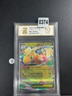 Pokemon MEGA DRAGONITE EX M2a 126/193 RR 2025 Japanese Grade 10
