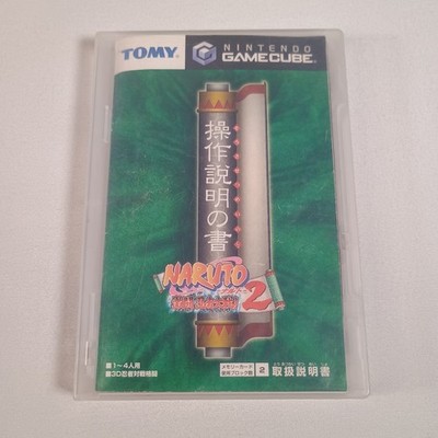 Japanese Naruto Gekitou Ninja Wars 2 Taisen Nintendo GameCube  Japan Import