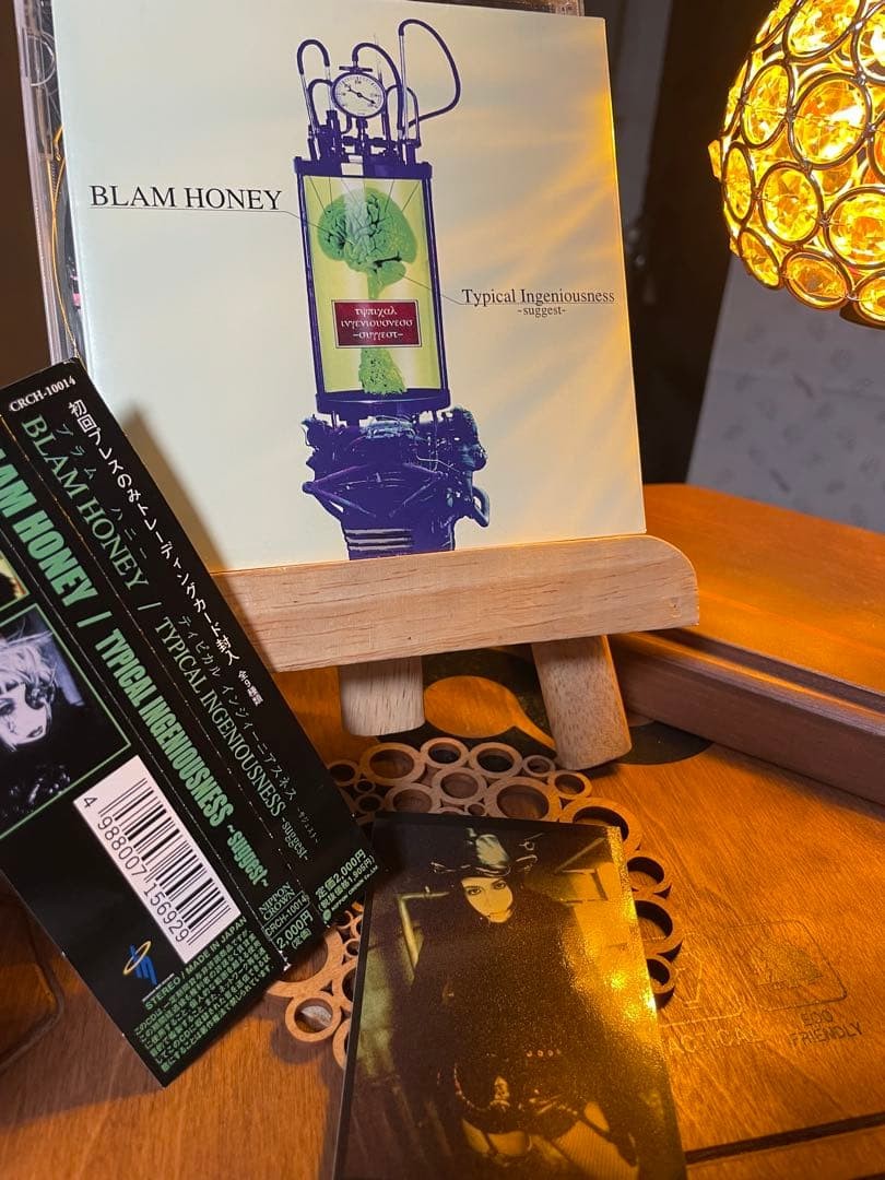 BLAM HONEY ブラムハニー　CD V系 MALICE MIZER 廃盤 Blam Honey Cd V System Malice Mizer JPN Original Collection LTD