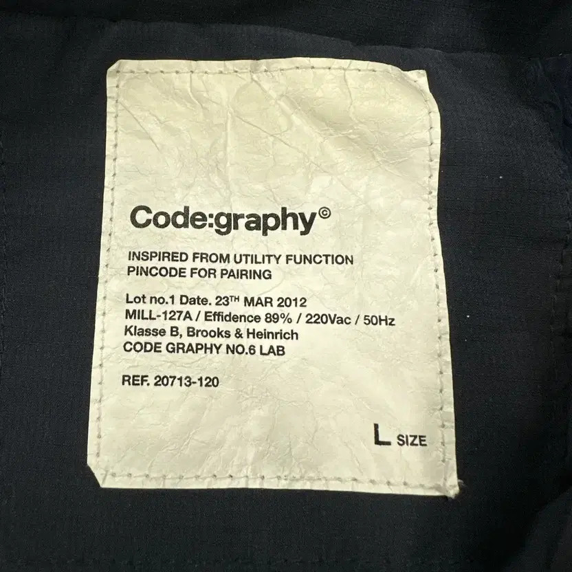 Code Graphy Logo Black Windbreaker - Lightweight … - image 5