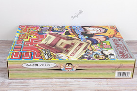 Famicom Classic Mini Weekly Shonen Jump 50th Anniversary Gold Japan Nintendo