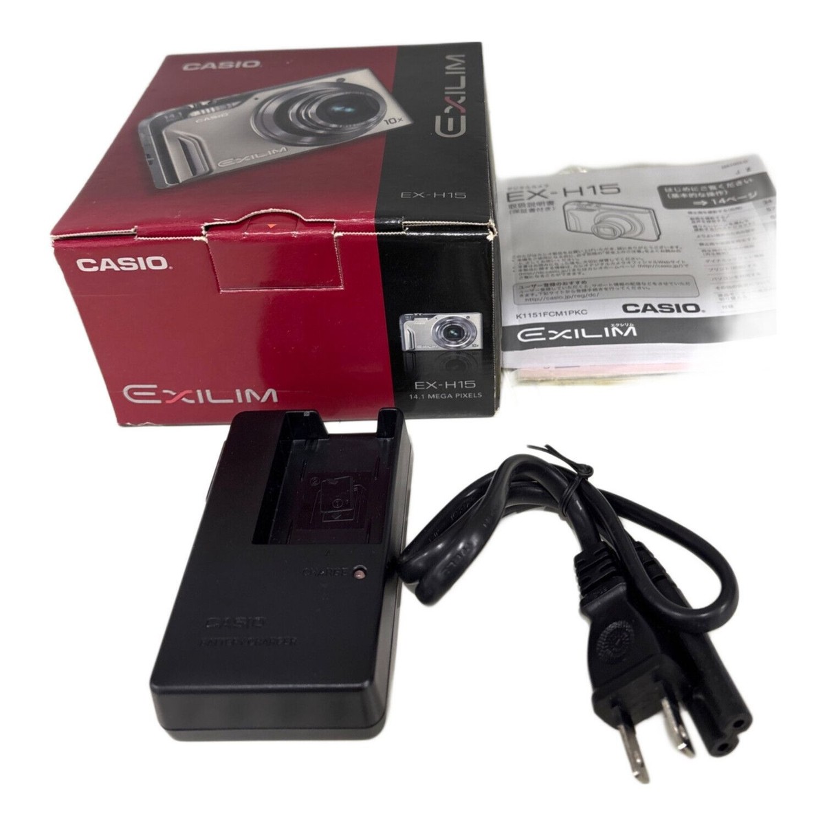 Casio EXILIM EX-H15 Digital Camera 14.1MP CCD Excellent Casio EXILIM EX-H15 Digital Camera 14.1MP CCD Excellent