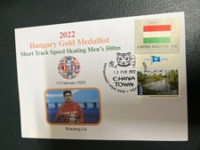 (3442) 24-10-2026 - Hungary win Olympic Gold for Short Track Speed Skating 500m