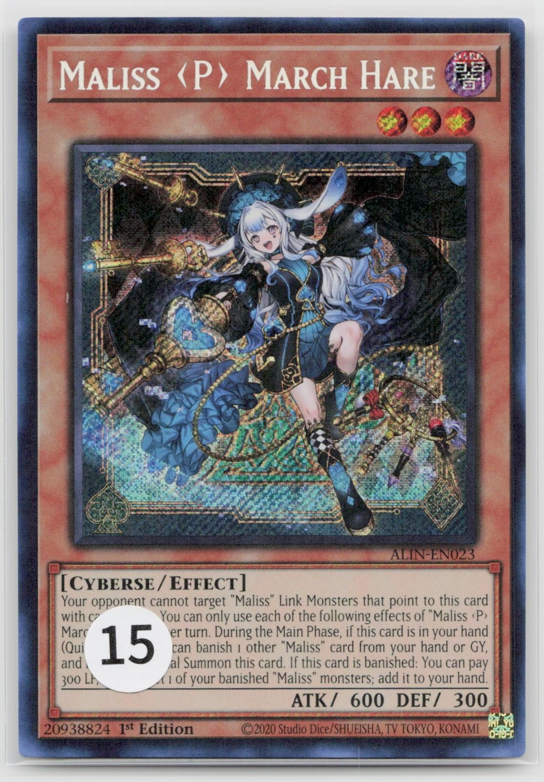Maliss P March Hare ALIN-EN023 Secret Rare 1st Ed Alliance Insight YuGiOh NM/M