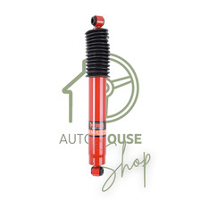 Isuzu D-Max (2021+) Rear Shock Replacement - Pedders