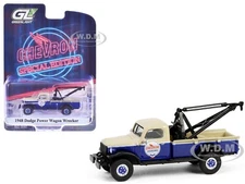 1948 DODGE POWER WAGON TOW TRUCK "CHEVRON" 1/64 DIECAST BY GREENLIGHT 41175 A
