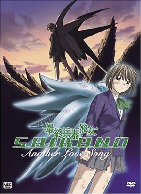 Saikano: Another Love Song (DVD, 2006) New/Sealed, English or Japanese Languages