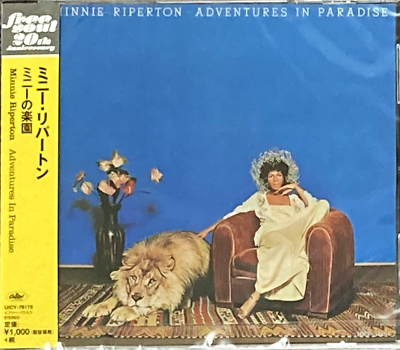 Minnie Riperton SEALED BRAND NEW CD ”Adventures In Paradise