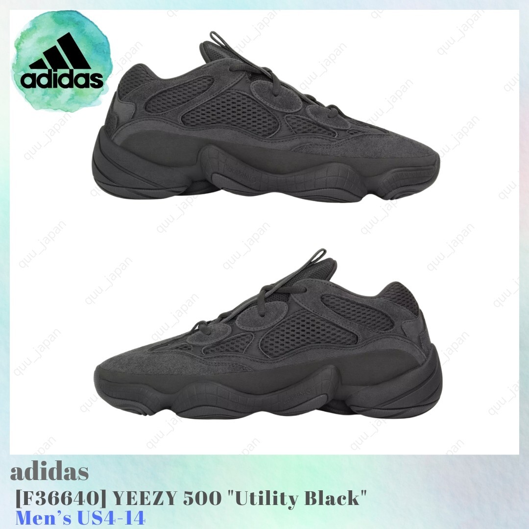 Size 12.5 - adidas Yeezy 500 Low Utility Black for sale online | eBay