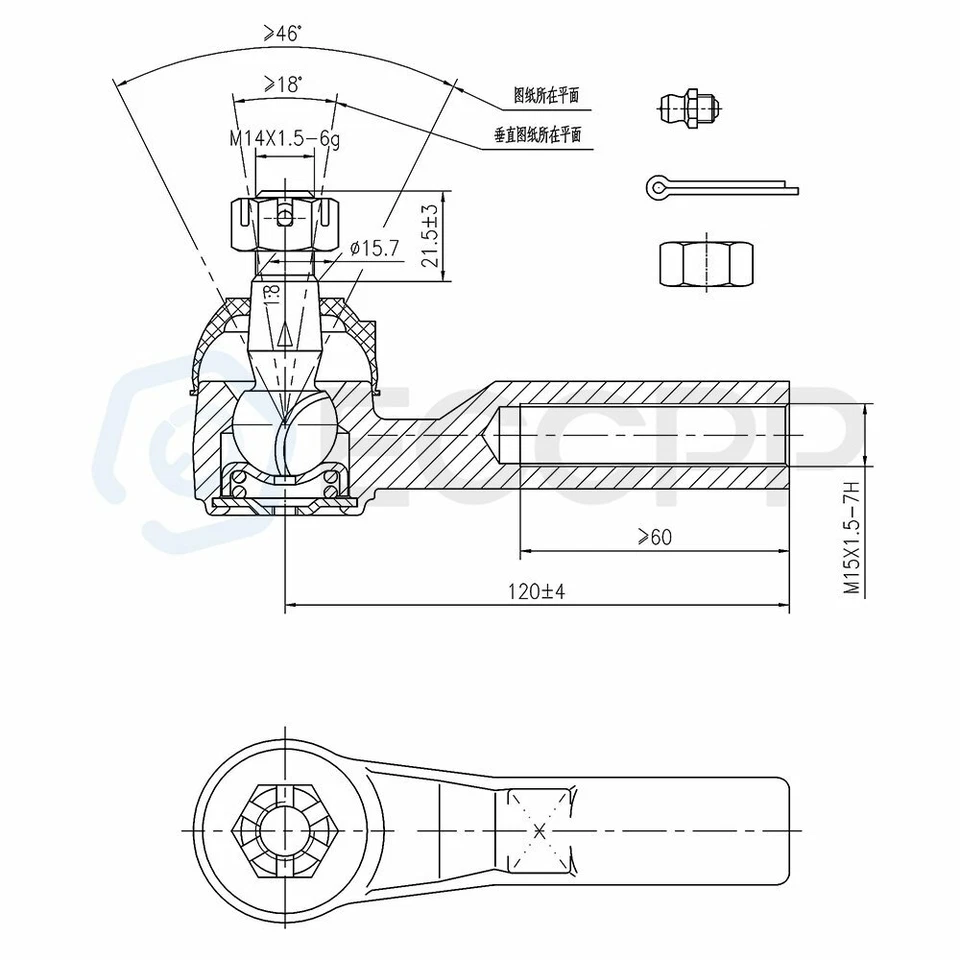 Kit de 12x rótulas de suspensión delantera para Dodge Dakota 1991-1996 2x2 tracción trasera Foto 3 de 4