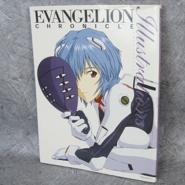 EVANGELION CHRONICLE ILLUSTRATIONS w/Poster Art Book 2008 YOUICHI