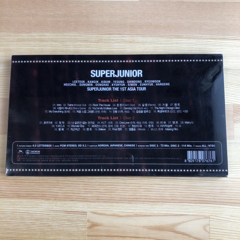 SUPER JUNIOR 1ST CONCERT 2 DVD + booklet Super Show | eBay