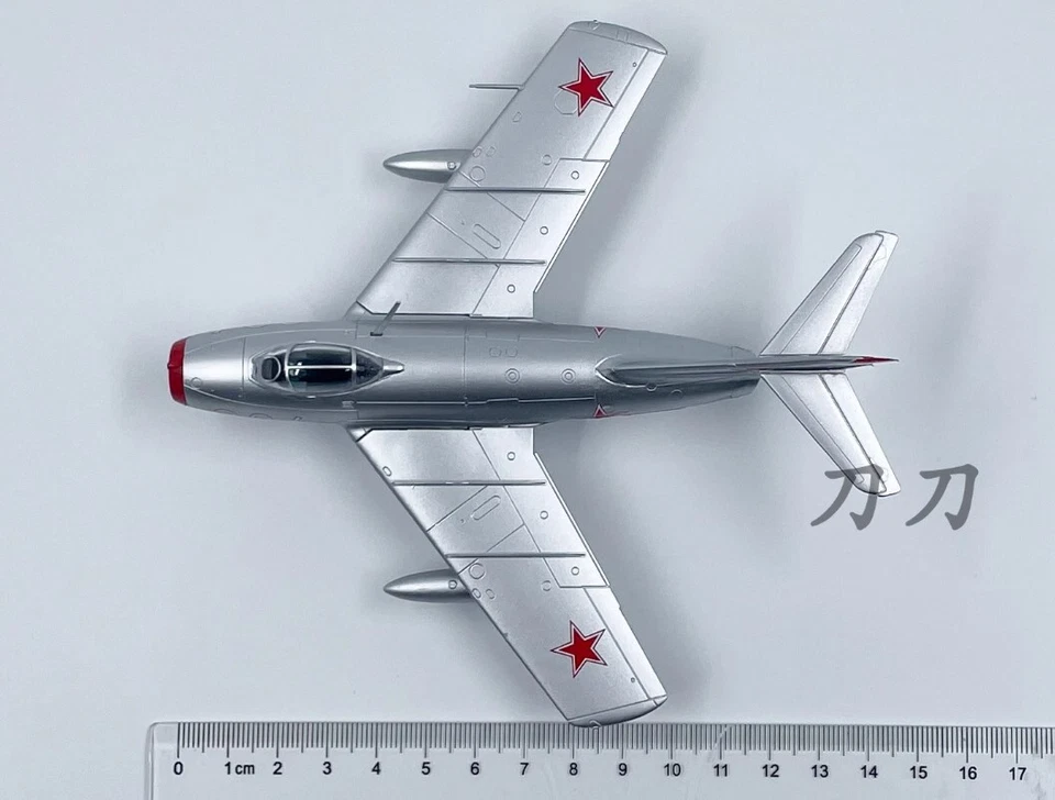 1/72 MiG-15 belonged one of the V-VS units stationed Chinese - Image 3 of 4