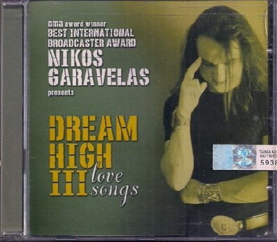 Nikos Garavelas - Dream High Iii - Cd