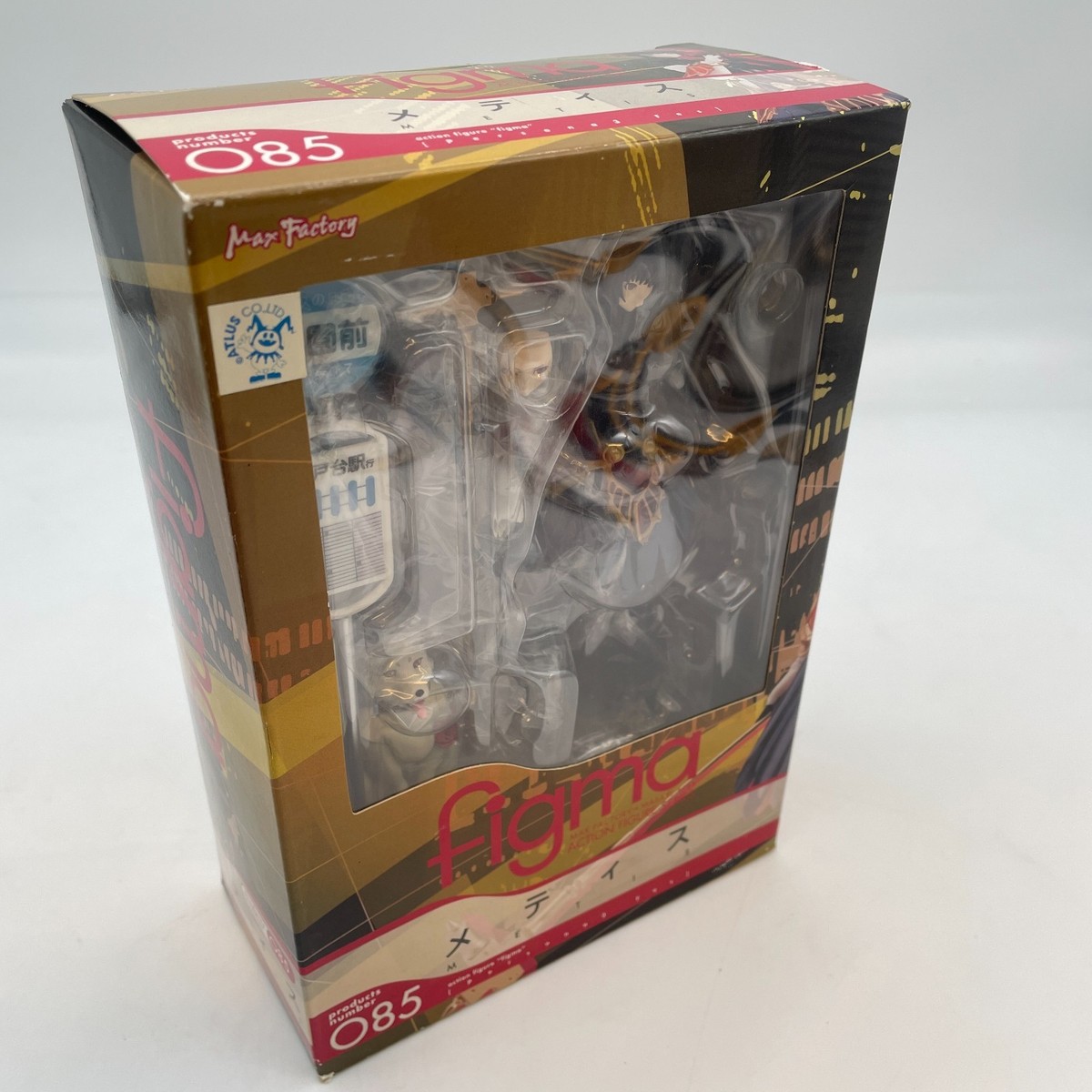 Figma PERSONA 3 FES Metis Action Figure PVC Max Factory From Japan