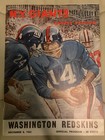 1963 New York Giants vs Washington Redskins football program Yankee Stadium — photo 1