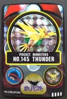Zapdos Pokemon Sealdass Sticker Card Japanese Nintendo Anime Rare No.145 F/S