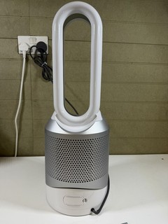 Dyson Pure Hot Cool HP00 Purifier Fan Heater White/Silver