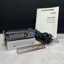 Alpine RUX-C701 + PXA-H701 Digital Sound Processor DSP Set Car Audio...