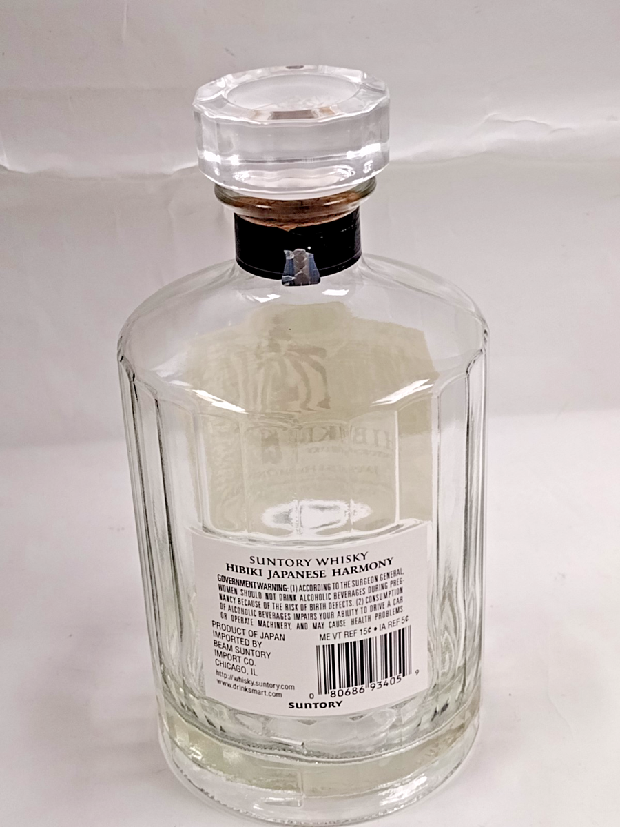 Hibiki Harmony Suntory Japanese Whiskey 750ml (Empty Bottle) | eBay