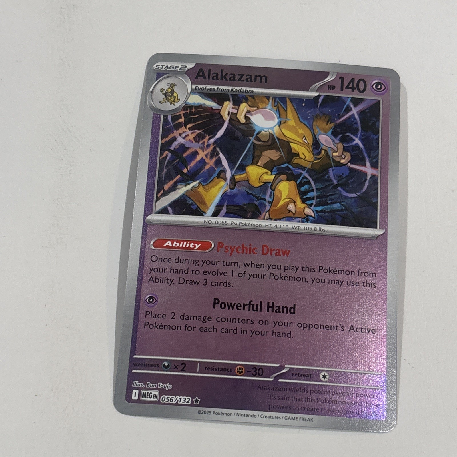 • Alakazam • 056/132 Reverse Holo ME01 Mega Evolution Pokemon TCG NM