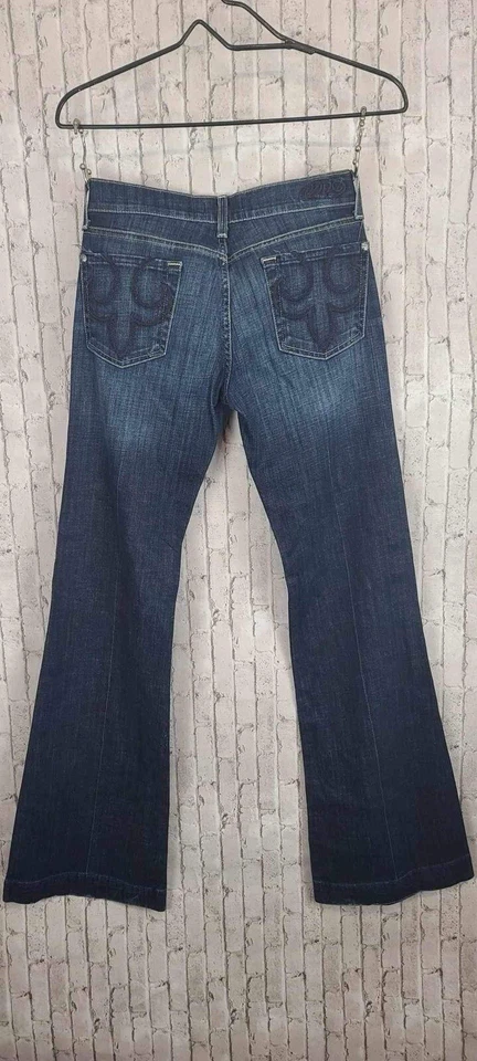 DPD средней вареной джинсовой ткани Bootcut широкие штанины размер 25 обычный джинсы кнопка молнии Express - Изображение 3 из 4