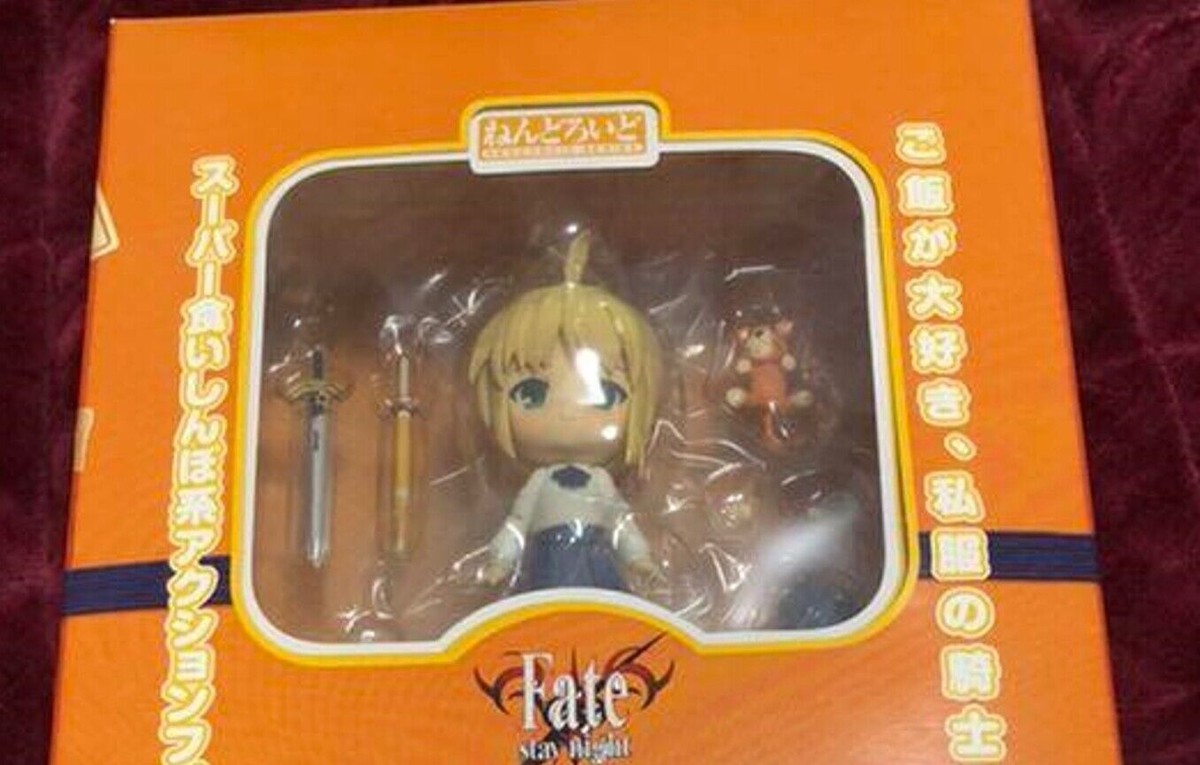 Nendoroid Saber Complete File Edition 225 Action Figure Fate From