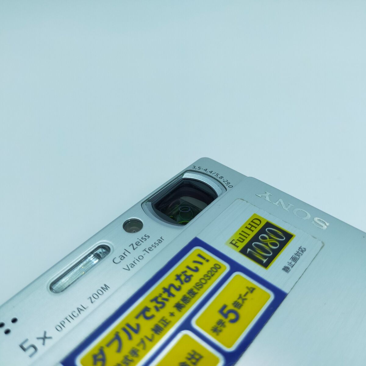 Sony Cyber-shot DSC-T100 8.1MP Digital Camera - Silver for Sony Cyber-shot DSC-T100 8.1MP Digital Camera - Silver for